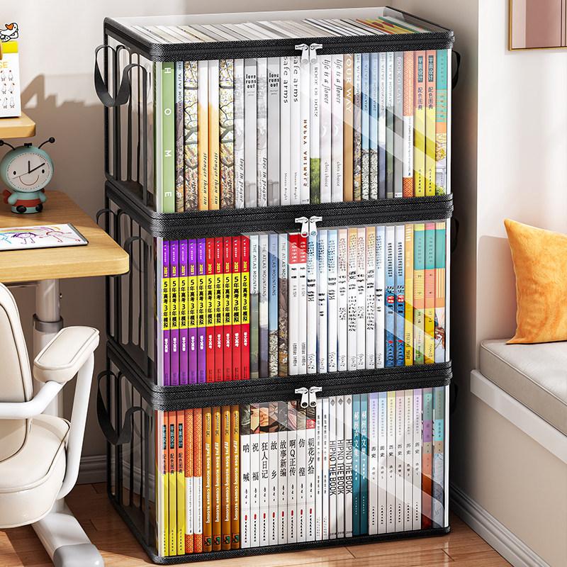 Binder Storage Box - 2026 New Sale Transparent PVC Storage