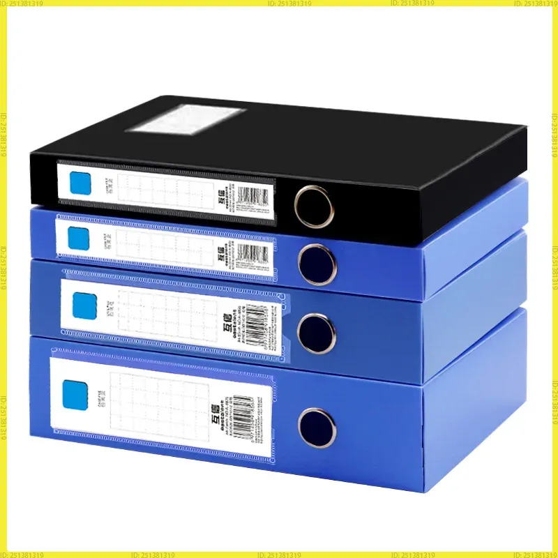 Binder Storage Box - 3 Pack Thickened Foldable Pp File