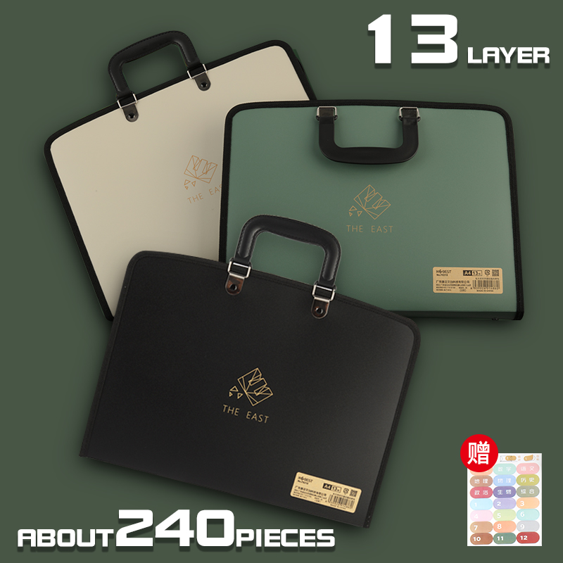 13 Grids A4 Multi-Layer Expand - Binder Storage Box reseña y precio