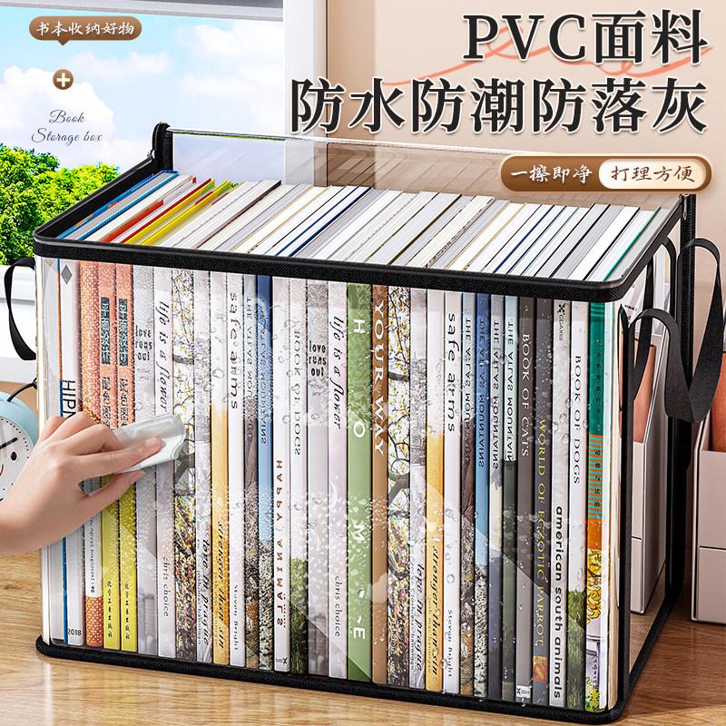 2026 New Sale Transparent PVC  - Binder Storage Box reseña y precio