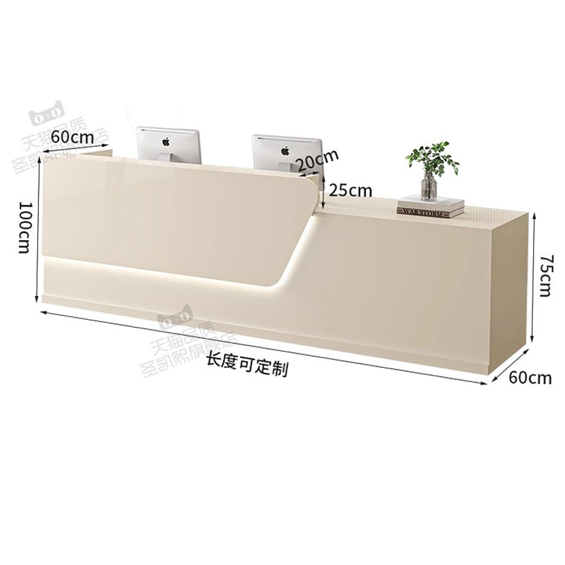 Beauty Home Reception Desk Lux - Office Furniture Logo reseña y precio