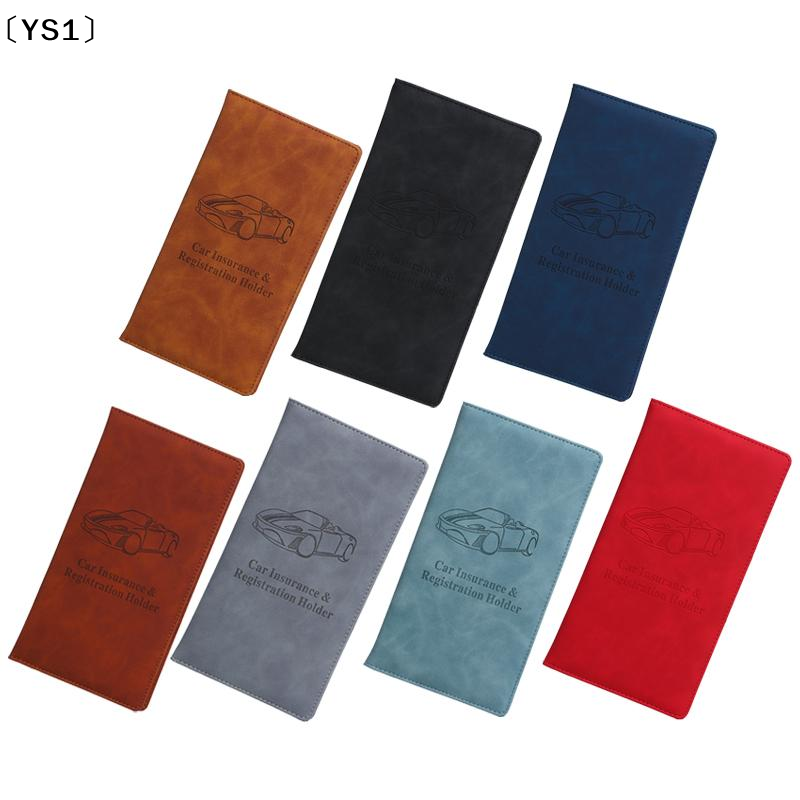 〔YS1〕Car Registration And Insu - Binder Storage Box reseña y precio