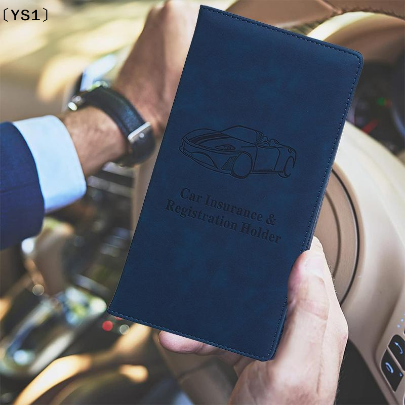 〔YS1〕Car Registration And Insu - Binder Storage Box reseña y precio