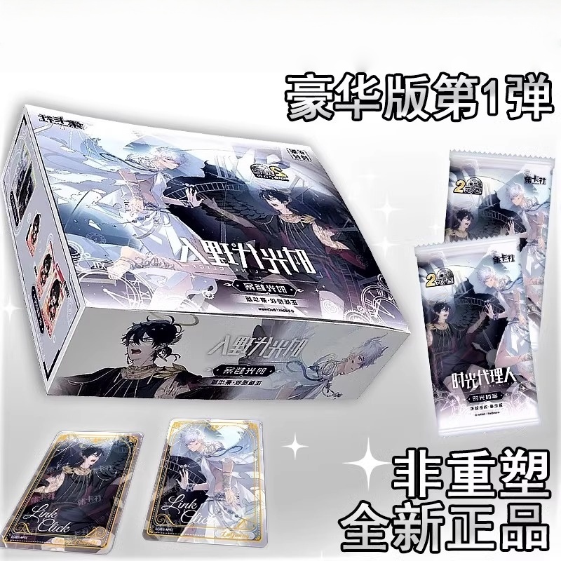 Link Click Card Movie Film Car - Binder Storage Box reseña y precio